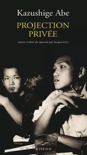 Couverture du produit · Projection privée