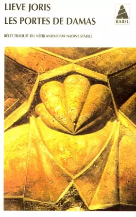 Couverture du produit · Les portes de Damas