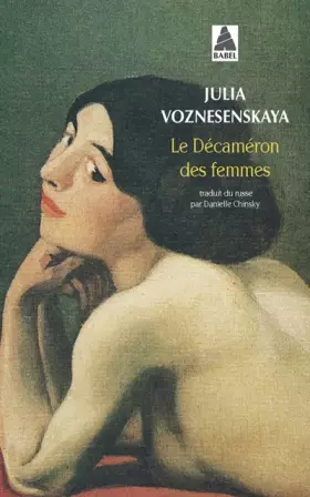 Couverture du produit · Le décaméron des femmes