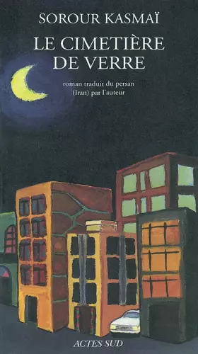 Couverture du produit · Le cimetière de verre