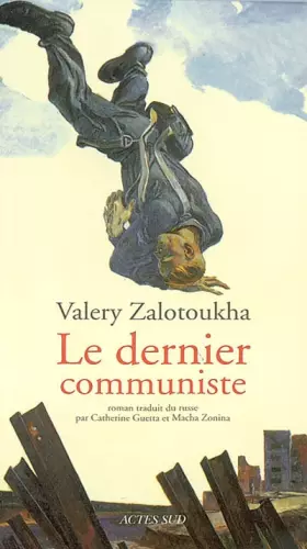 Couverture du produit · Le Dernier Communiste