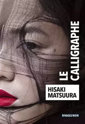 Couverture du produit · Le calligraphe