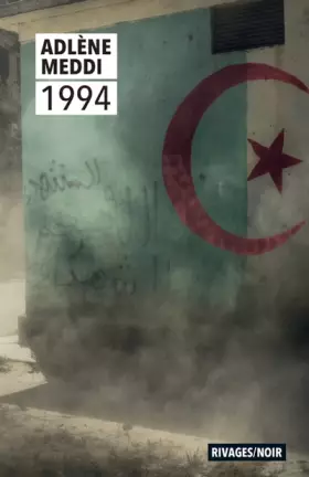 Couverture du produit · 1994