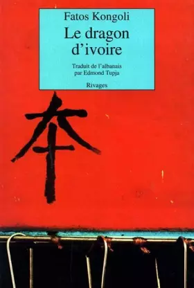 Couverture du produit · Le dragon d'ivoire