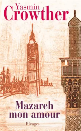 Couverture du produit · Mazareh mon amour