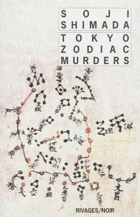 Couverture du produit · Tokyo Zodiac Murders