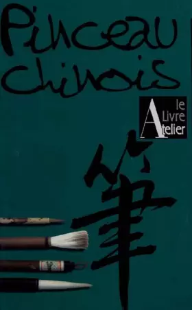 Couverture du produit · Pinceau chinois