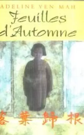 Couverture du produit · Feuilles d'automne