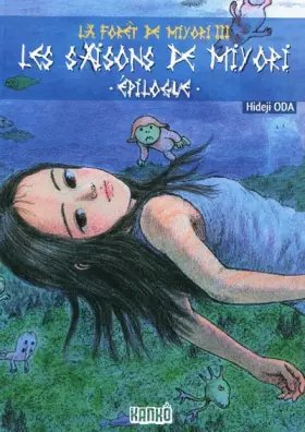 Couverture du produit · Forêt de Miyori (la) - Epilogue Vol.3