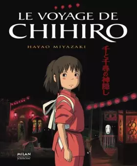 Couverture du produit · Le Voyage de Chihiro