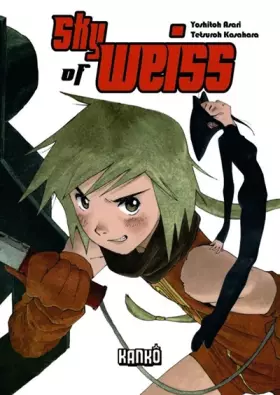Couverture du produit · SKY OF VEISS