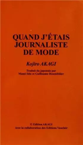 Couverture du produit · Quand j'étais journaliste de mode