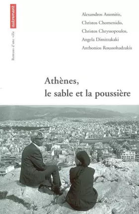 Couverture du produit · Athènes