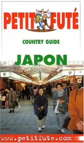 Couverture du produit · Japon 2002