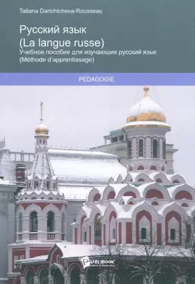 Couverture du produit · La Langue russe