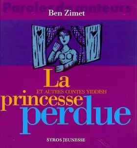 Couverture du produit · La Princesse perdue et autres contes Yiddish