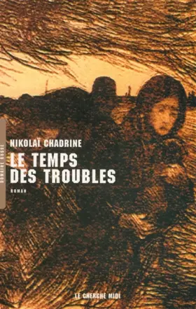 Couverture du produit · Le temps des troubles