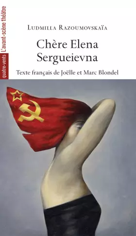 Couverture du produit · Chère Elena Sergueievna