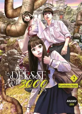 Couverture du produit · La déesse de 3000 ans - Tome 2