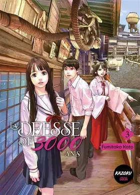 Couverture du produit · La déesse de 3000 ans - Tome 3