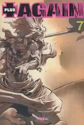 Couverture du produit · Plus Again, tome 7