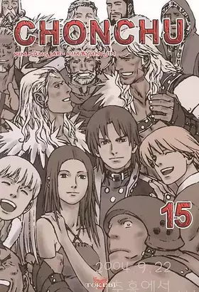 Couverture du produit · Chonchu, Tome 15 :