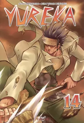 Couverture du produit · Yureka T14