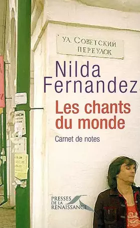 Couverture du produit · Les chants du monde : Carnet de notes