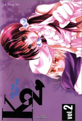 Couverture du produit · Kill me Kiss me, tome 2
