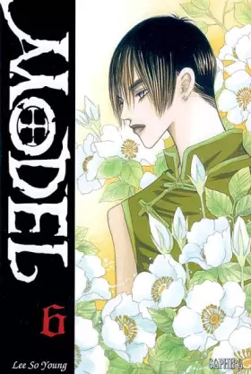 Couverture du produit · Model, tome 6