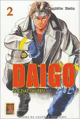 Couverture du produit · Daigo, soldat du feu, Tome 2 :