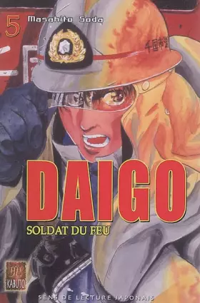 Couverture du produit · Daigo, soldat du feu, Tome 5 :