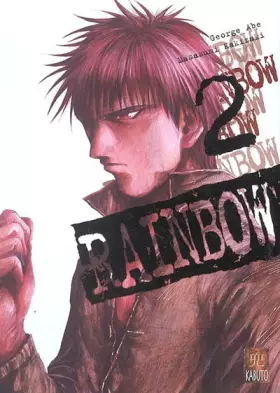 Couverture du produit · Rainbow, Tome 2 :