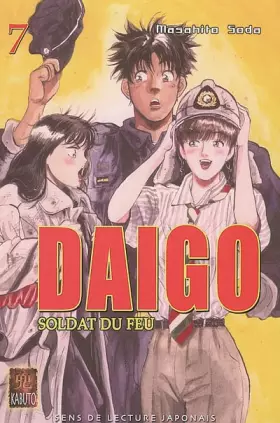 Couverture du produit · Daigo, soldat du feu, Tome 7 :