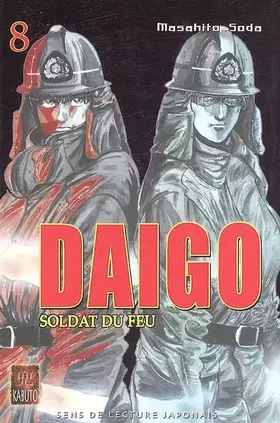Couverture du produit · Daigo, soldat du feu, Tome 8 :