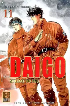 Couverture du produit · Daigo, soldat du feu, Tome 11 :