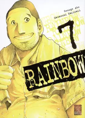 Couverture du produit · Rainbow, Tome 7 :