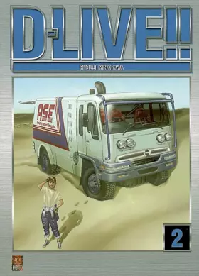 Couverture du produit · D-Live !!, Tome 2 :