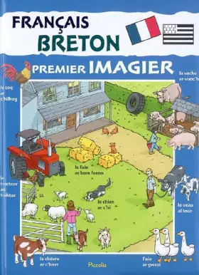 Couverture du produit · Premier imagier français-breton
