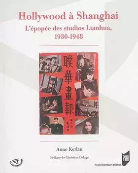 Couverture du produit · HOLLYWOOD A SHANGHAI