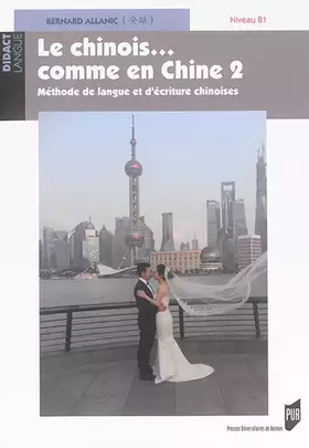 Couverture du produit · CHINOIS COMME EN CHINE 2