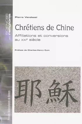 Couverture du produit · CHRETIENS DE CHINE