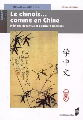 Couverture du produit · CHINOIS COMME EN CHINE