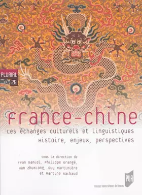 Couverture du produit · FRANCE CHINE