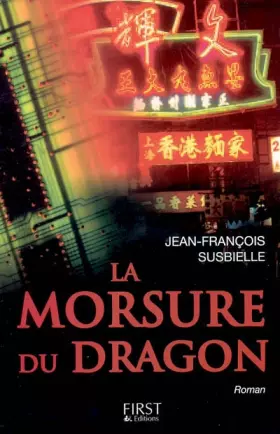 Couverture du produit · La Morsure du Dragon
