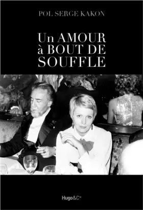 Couverture du produit · AMOUR A BOUT DE SOUFFLE GARY/