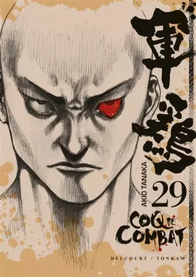 Couverture du produit · Coq de combat T29