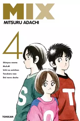 Couverture du produit · Mix T4
