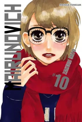 Couverture du produit · Mairunovich T10