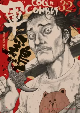 Couverture du produit · Coq de combat T32